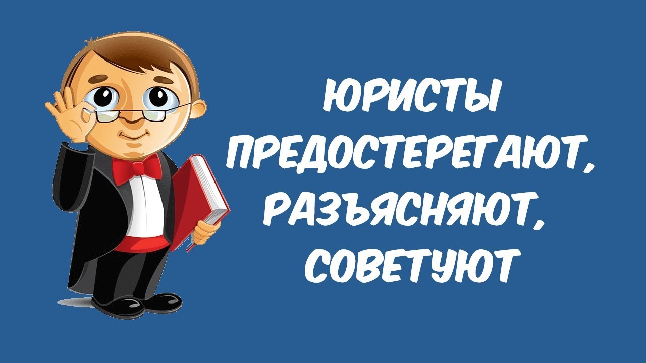 Как успешно продать свой садовый участок - полезные советы и рекомендации